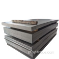 ASTM A283 GR.D Carbon Steel Plate